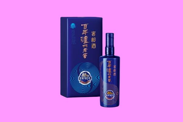 东营广饶县回收泸州老窖
