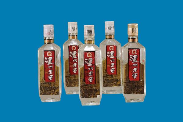 东营广饶县回收老酒