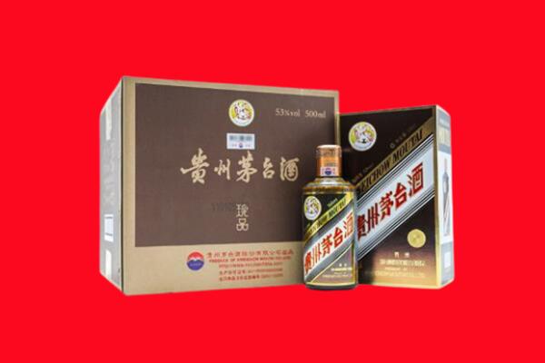 东营广饶县回收50年茅台