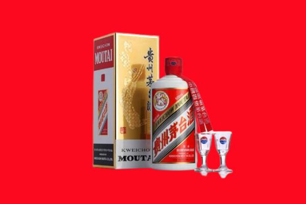 东营广饶县回收贵州茅台酒